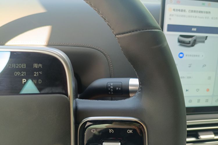 理想汽车 理想L9 2024款 Ultra局部细节18
