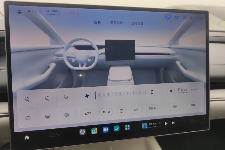 小米汽车 小米SU7 2024款 四驱超长续航高阶智驾Max版中控内饰16