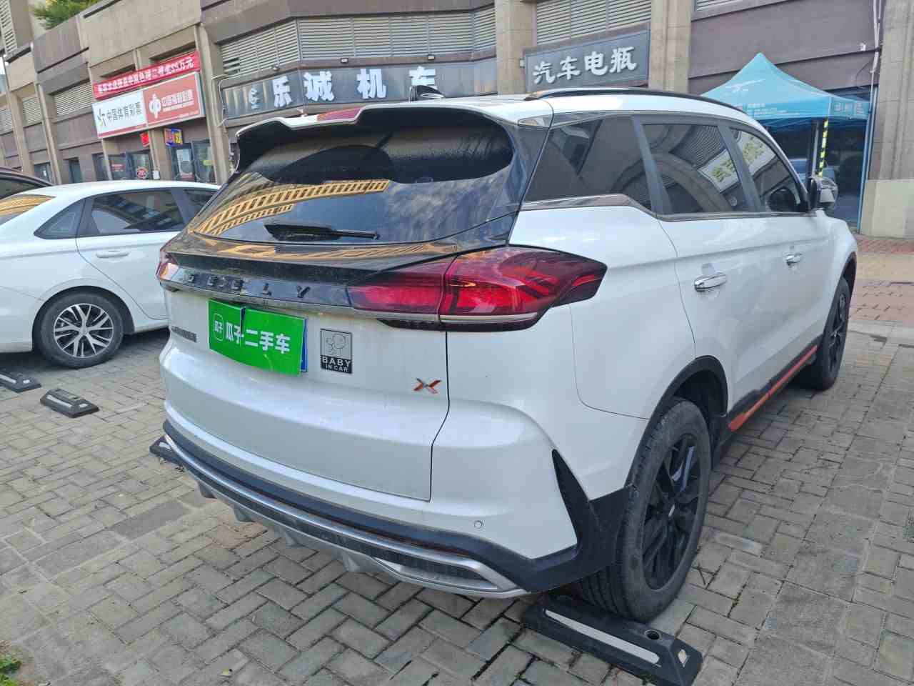 吉利汽车 2022款 博越X 1.8TD DCT智慧型(3)