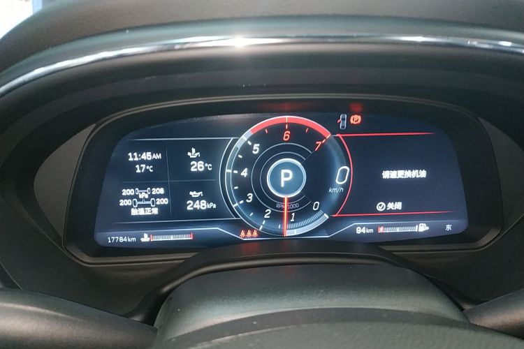 凯迪拉克CT5 2023款 28T 豪华型（标准版）局部细节14