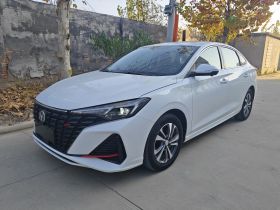 长安 逸动 2023款 畅享版 PLUS 蓝鲸NE 1.4T GDI DCT尊贵版