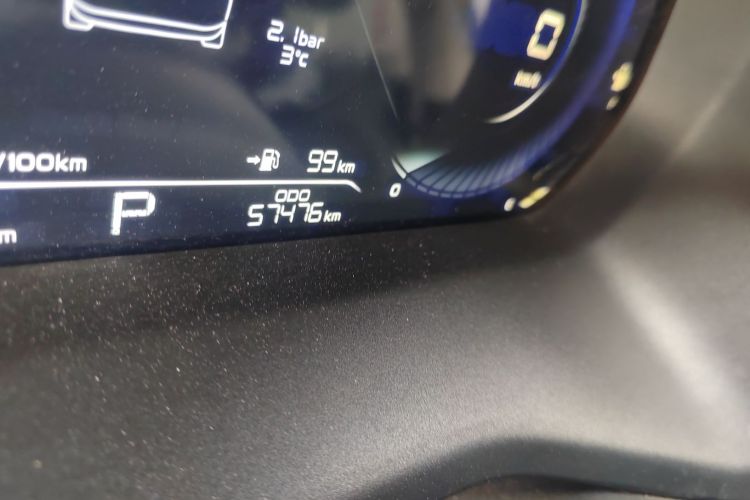 吉利汽车 帝豪 2022款 第4代 1.5L CVT尊贵型中控内饰15