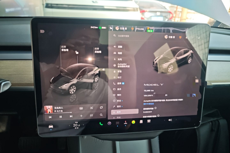 特斯拉 Model Y 2022款 改款 后轮驱动版局部细节14