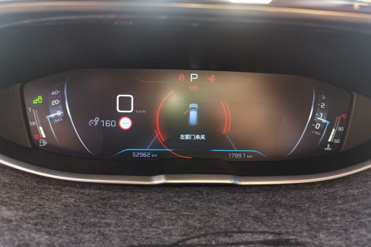 标致4008 2017款 350THP 豪华版中控内饰14