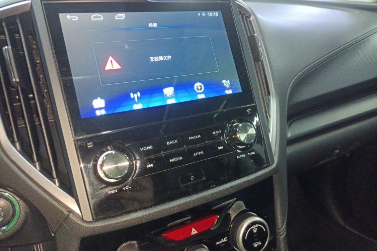 斯巴鲁 森林人 2021款 2.0i 豪华版EyeSight中控内饰16