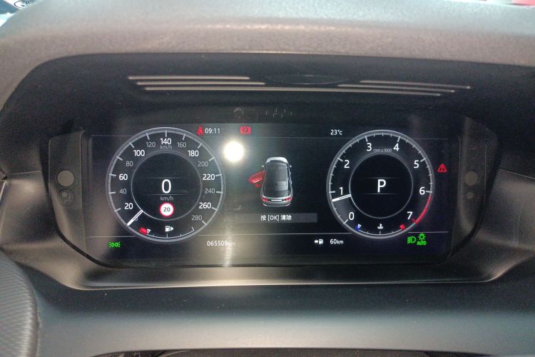 路虎 发现运动版 2020款 249PS R-Dynamic 性能科技版 7座局部细节14