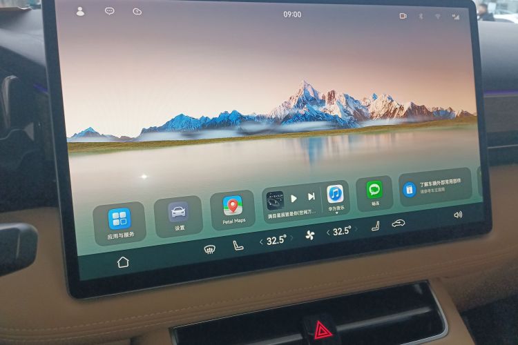 鸿蒙智行 问界M5 2022款 增程后驱标准版局部细节16