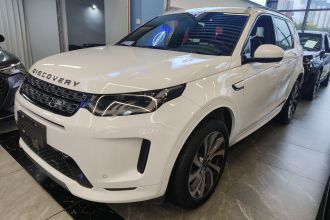 路虎 发现运动版 2023款 249PS R-Dynamic S 性能版