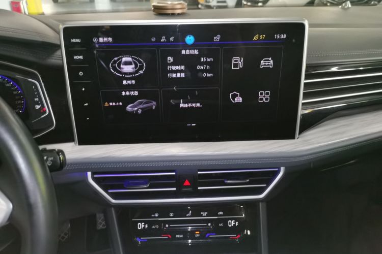 大众 速腾 2023款 280TSI DSG超越版局部细节16