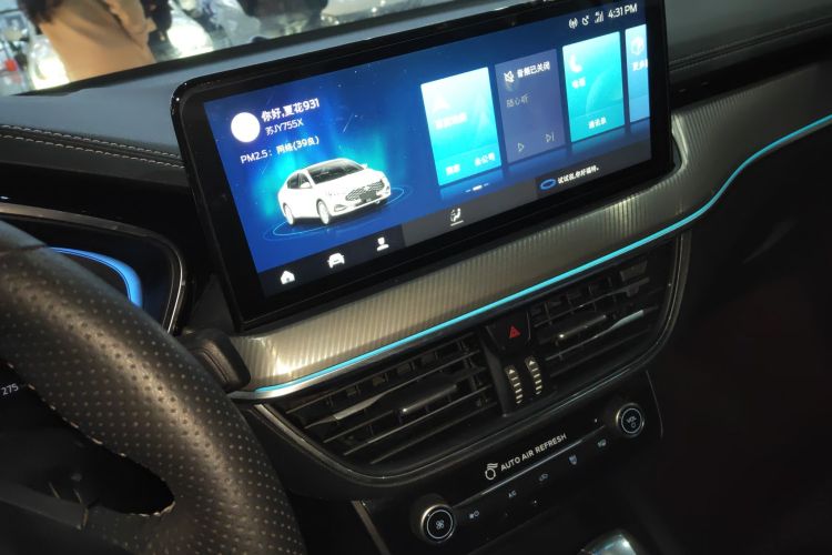 福特 福克斯 2021款 三厢 1.5L 自动锋跃型中控内饰16