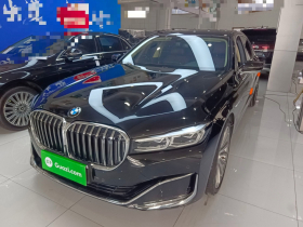 宝马7系 2019款 改款 740Li 领先型 豪华套装