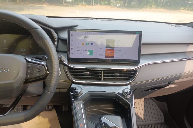 领克06 2023款 Remix 1.5T 劲Halo中控内饰16