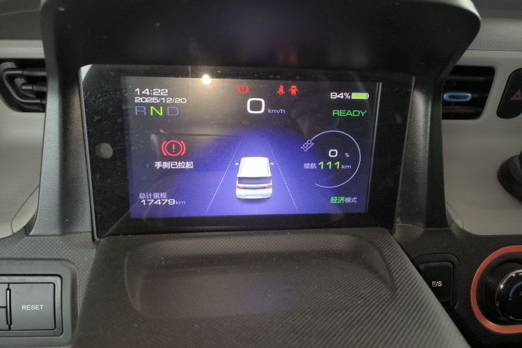 五菱汽车 宏光MINIEV 2020款 自在款 三元锂中控内饰14