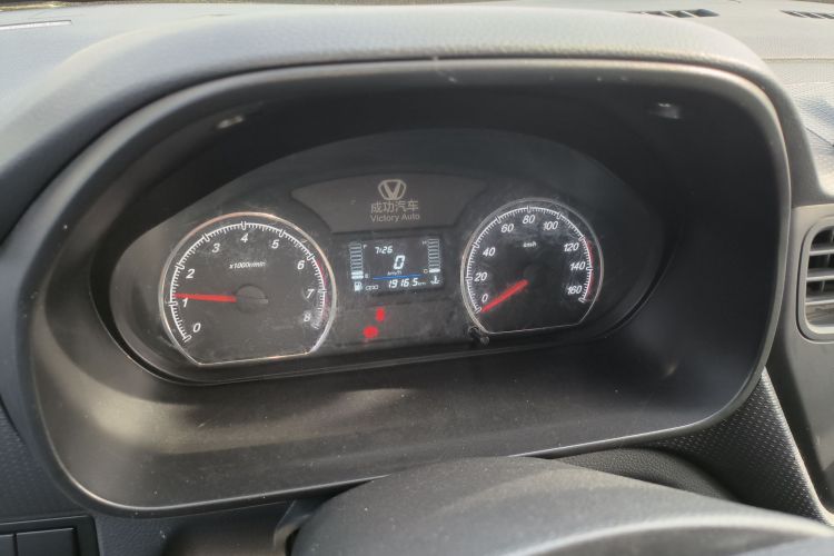 成功汽车 斑马 2022款 1.5L舒适型双排栏板 DAM15KR中控内饰14