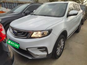 吉利汽车 博越 2018款 2.0L 手动两驱智雅型