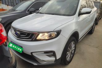 吉利汽车 博越 2018款 2.0L 手动两驱智雅型