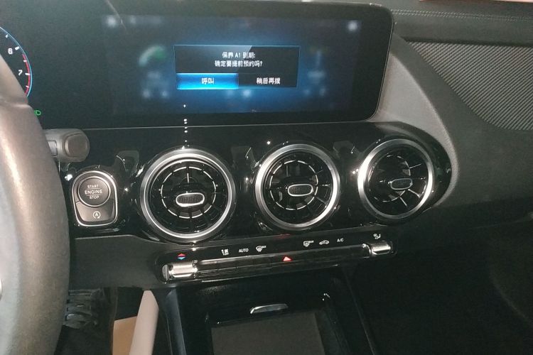 奔驰GLA 2023款 改款 GLA 200局部细节16