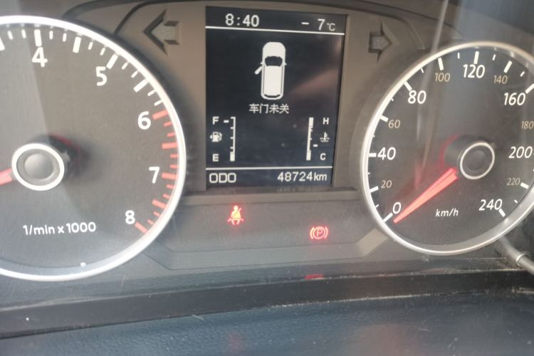 野马汽车 野马T70 2016款 升级版 1.8L 手动精英型中控内饰15