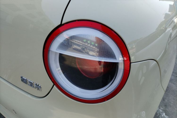 长安启源 长安Lumin 2023款 301km 蜜沁款车身外观9