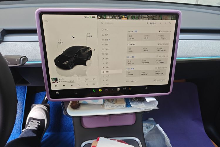 特斯拉 Model Y 2024款 后轮驱动版中控内饰16