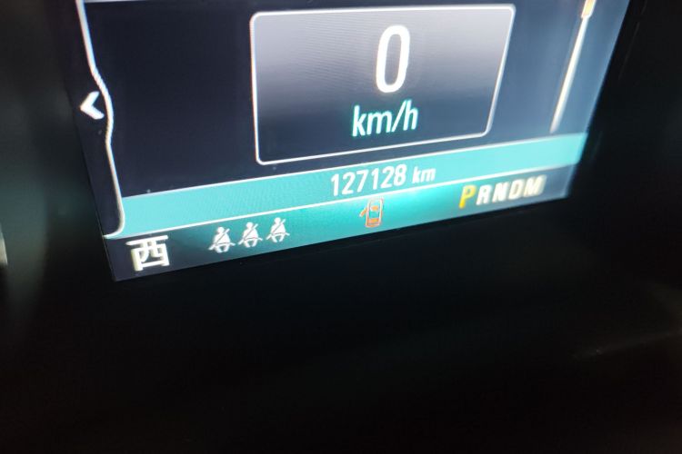 别克 君威 2017款 20T 精英型中控内饰15