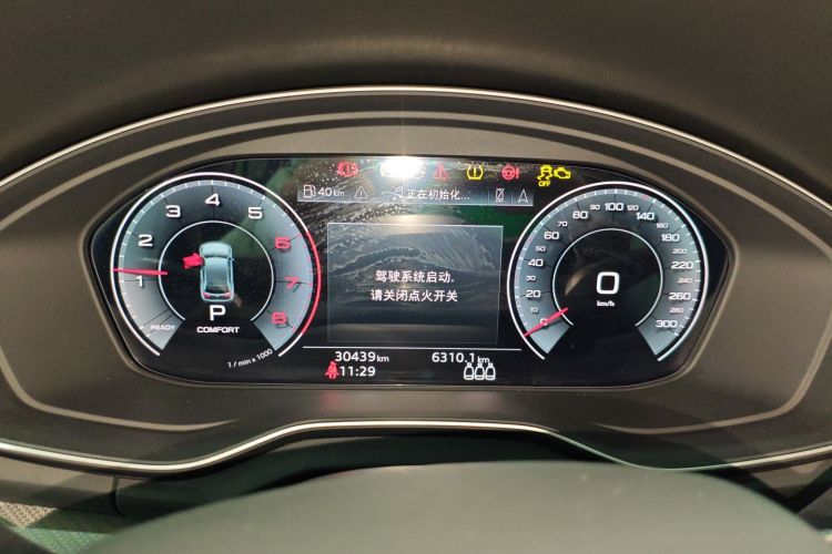 奥迪Q5L 2024款 40 TFSI 豪华动感型中控内饰14