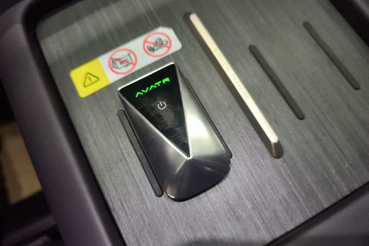 阿维塔07 2024款 Max增程版中控内饰7001