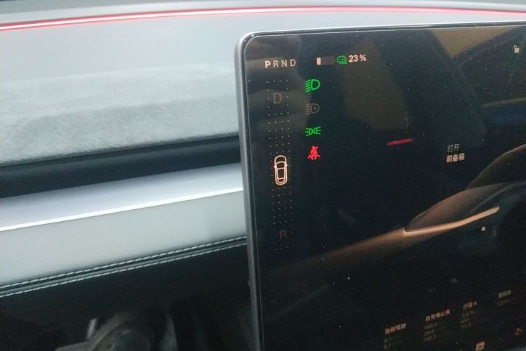 特斯拉 Model Y 2025款 长续航全轮驱动 首发版局部细节18