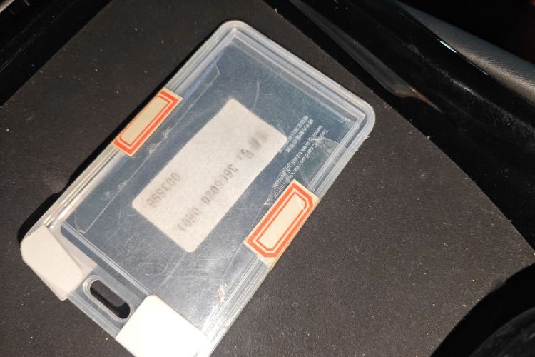 长安UNI-V 2025款 第三代 2.0T 劲擎型中控内饰7001