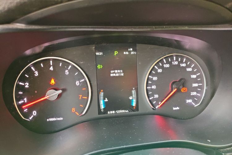 比亚迪 宋MAX 2019款 1.5T 自动智联睿逸天窗型 6座 国VI局部细节14