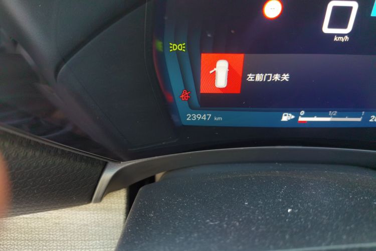 雪铁龙 凡尔赛C5 X 2022款 1.6T 享不凡 虎年开门红版中控内饰15