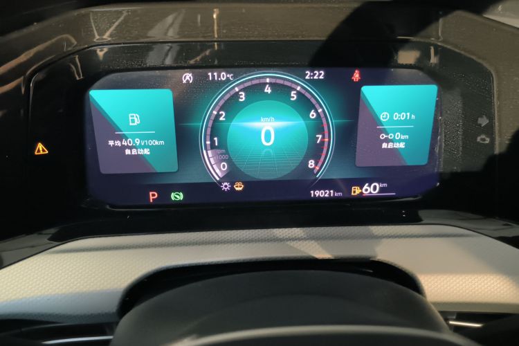 大众 高尔夫 2023款 200TSI DSG Pro中控内饰14