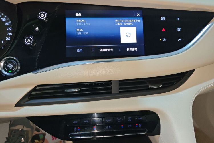 别克 昂科旗 2022款 652T 四驱Avenir艾维亚 6座中控内饰16