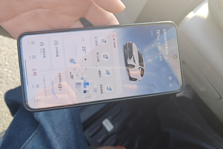 比亚迪 秦PLUS 2023款 冠军版 DM-i 55KM领先型中控内饰11