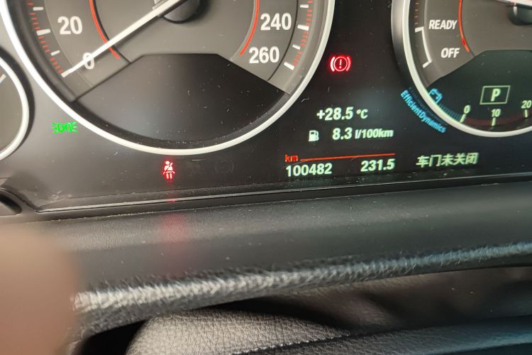 宝马3系 2019款 320i M运动套装中控内饰15