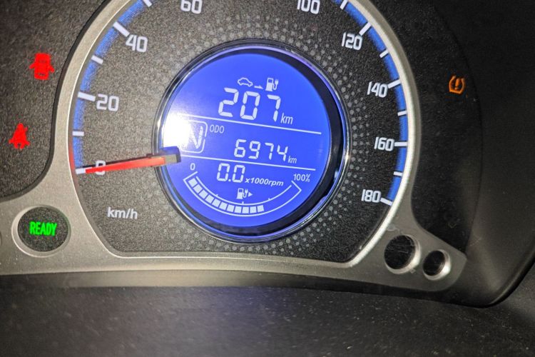 长安欧尚 奔奔E-Star 2021款 国民版 心悦版（快充版）磷酸铁锂（31.18kWh）中控内饰15