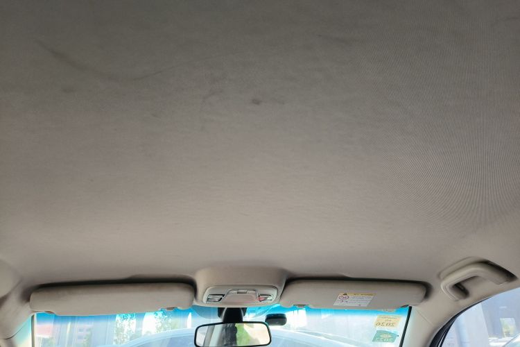 吉利汽车 远景 2018款 1.5L 自动幸福版局部细节22