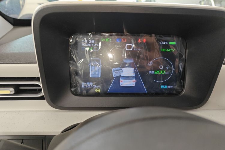 五菱汽车 宏光MINIEV 2024款 第三代 215km 进阶版中控内饰14