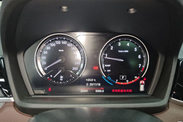 宝马X1 2021款 sDrive25Li 领先型中控内饰14