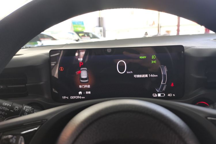 本田e:NS1 2022款 e型版中控内饰14