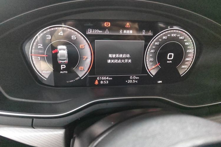 奥迪A5 2021款 Sportback 40 TFSI 时尚动感型局部细节14