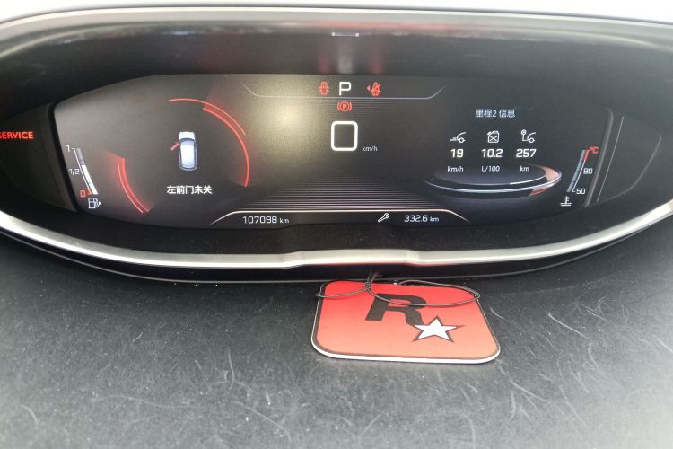 标致4008 2017款 350THP 精英版中控内饰14