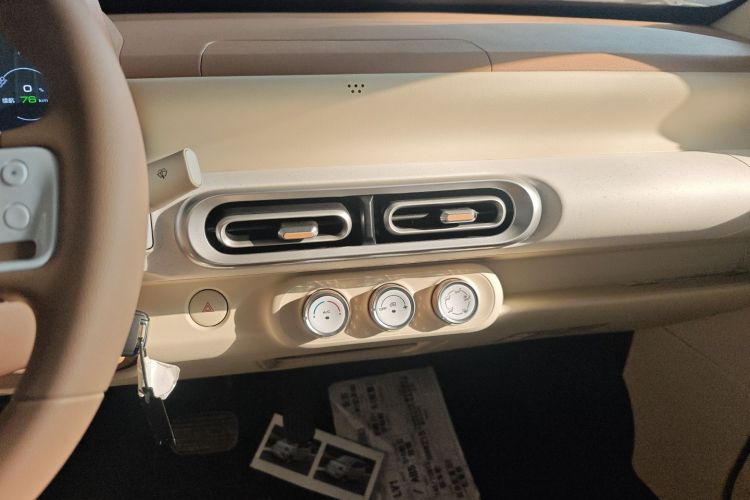 五菱汽车 宏光MINIEV 2024款 第三代 215km 青春版中控内饰16