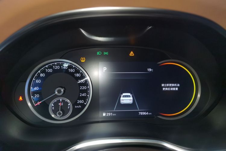 捷尼赛思G80 2023款 2.5T 后驱豪华版中控内饰14