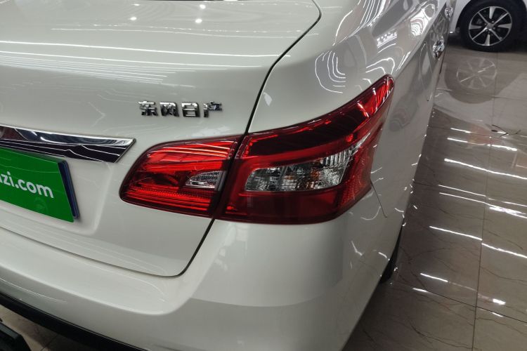 日产 轩逸 2022款 经典 1.6XL CVT豪华版车身外观9