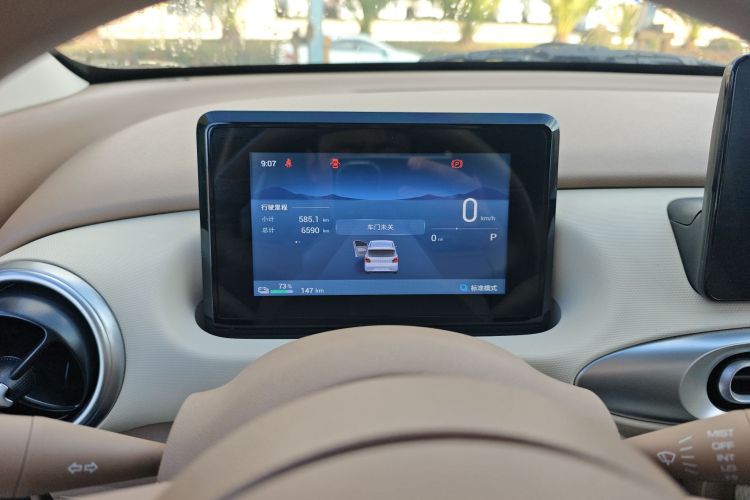 五菱汽车 宏光MINIEV 2025款 四门版 臻享款中控内饰14