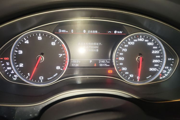 奥迪A6L 2014款 30 FSI 技术型中控内饰14