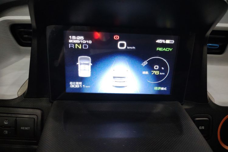 五菱汽车 宏光MINIEV 2021款 马卡龙夹心款 170km 磷酸铁锂中控内饰14