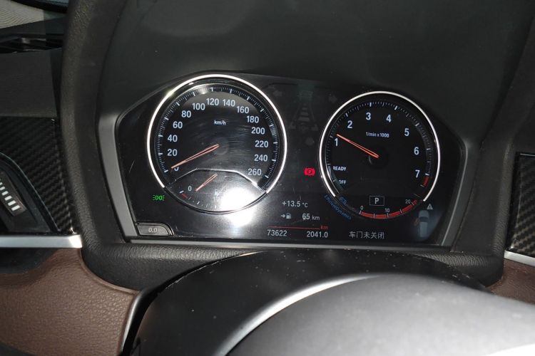 宝马X1 2020款 sDrive20Li 尊享型中控内饰14