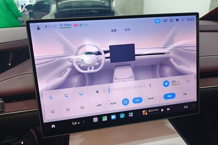 小米汽车 小米SU7 2024款 后驱超长续航高阶智驾Pro版中控内饰16